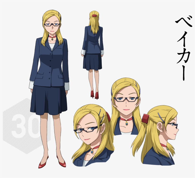 Baker - Gundam Build Fighters Characters, transparent png download