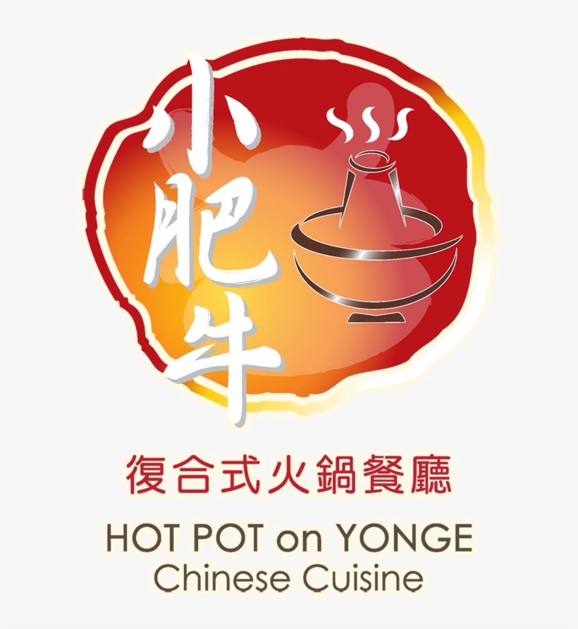 Hot Pot On Yonge Offers A Wide Array Of Traditional - Hot Pot On Yonge, transparent png download