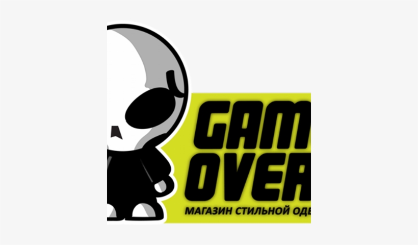 Game-over - Kz - Video Game, transparent png download