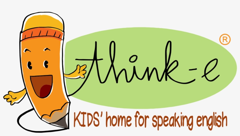 Think 21 Nov 2016 - Illustration, transparent png download