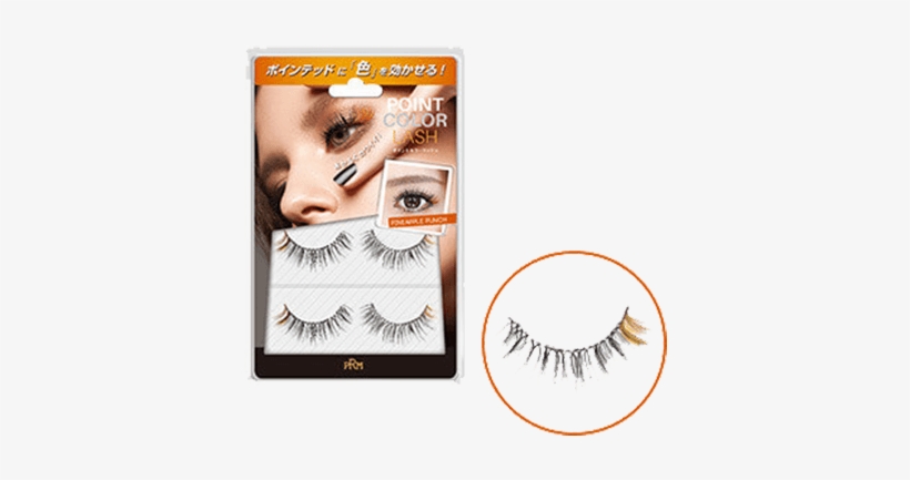 Gold Colored Eyelashes - 【new】prmポイントカラーラッシュ 2ペア アイラッシュ つけエク, transparent png download