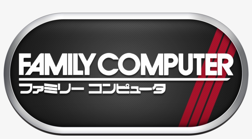 Nintendo Famicom - Nintendo Famicom Wheels, transparent png download
