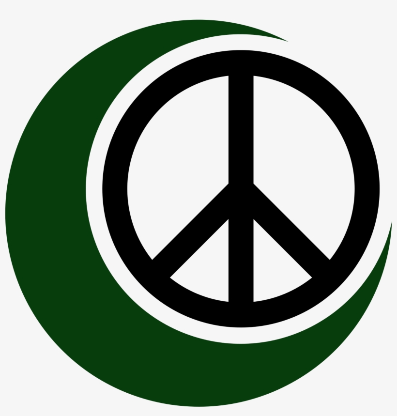 File - Islam Peace - Svg - Muslim Sign For Peace, transparent png download