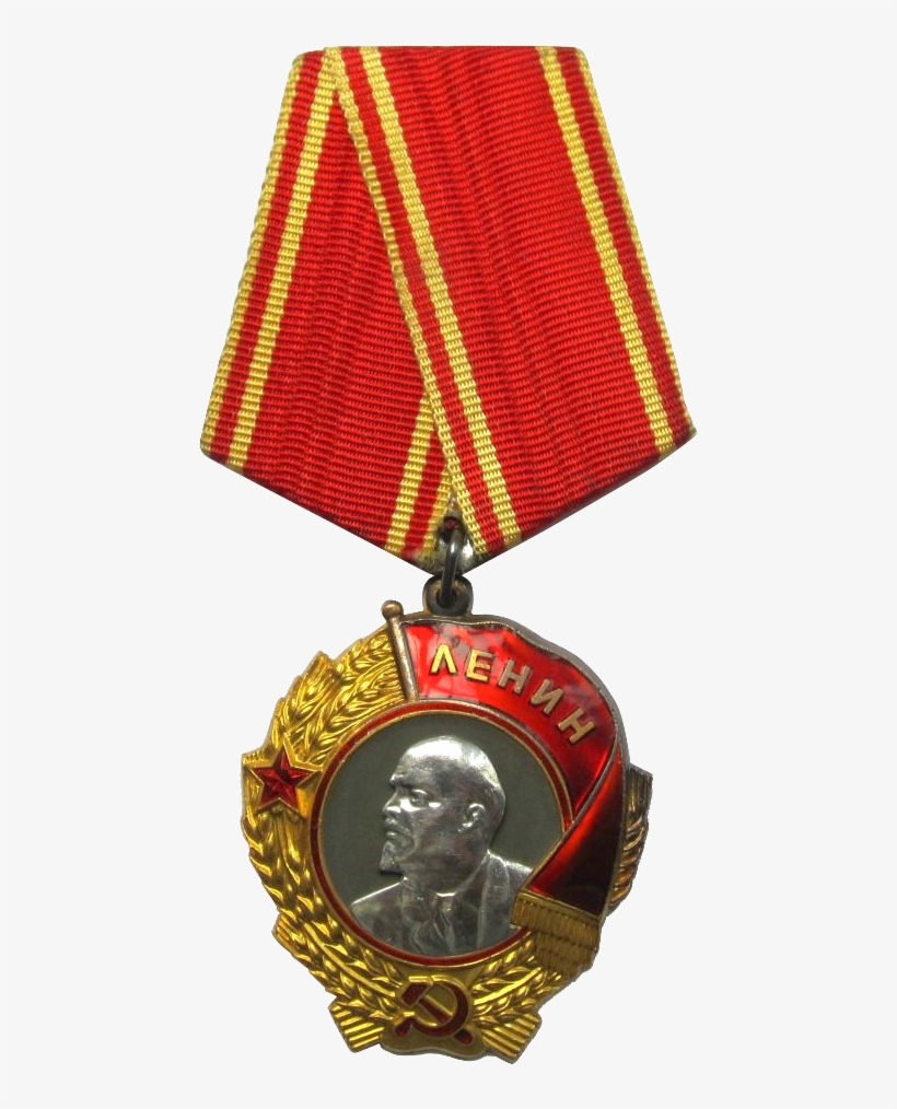 Order Of Lenin, transparent png download