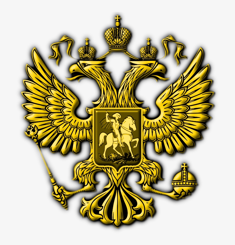 Влади́мир Влади́мирович Пу́тин - Russian Ministry Of Economic Development, transparent png download