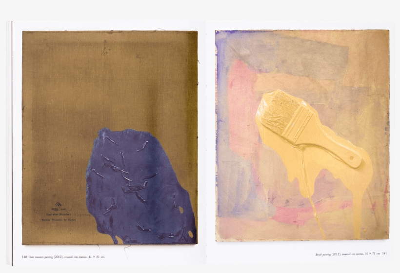 English, 210 × 265 Mm, 144 Pages, 50 B/w And 31 Color - Modern Art, transparent png download