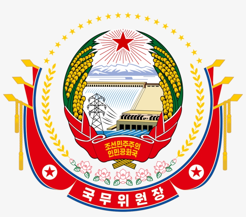 State Affairs Commission Of North Korea, transparent png download
