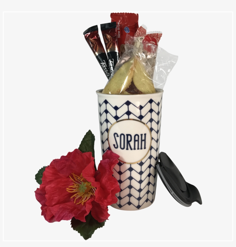 Ceramic Travel Mug Mishloach Manos - Mug, transparent png download