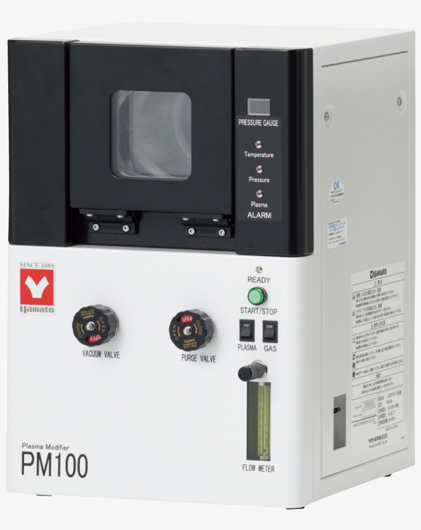 Plasma Modifier - Yamato Scientific America, Inc., transparent png download