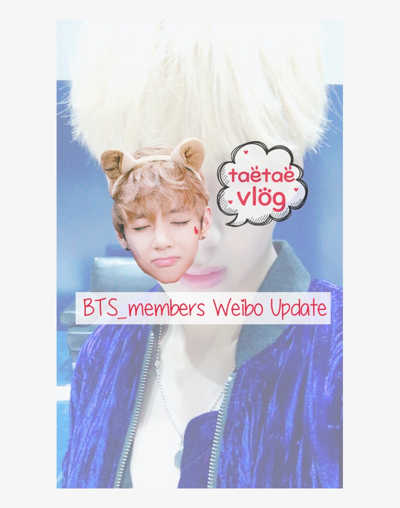[bts/trans] 161007 Bts Members Weibo Update - 161007, transparent png download