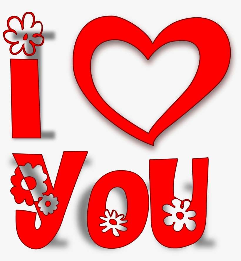 Love Text Clipart Love - Love You Clipart, transparent png download