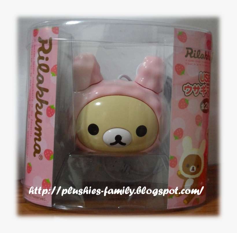 Korilakkuma Mouse - Supporters, transparent png download