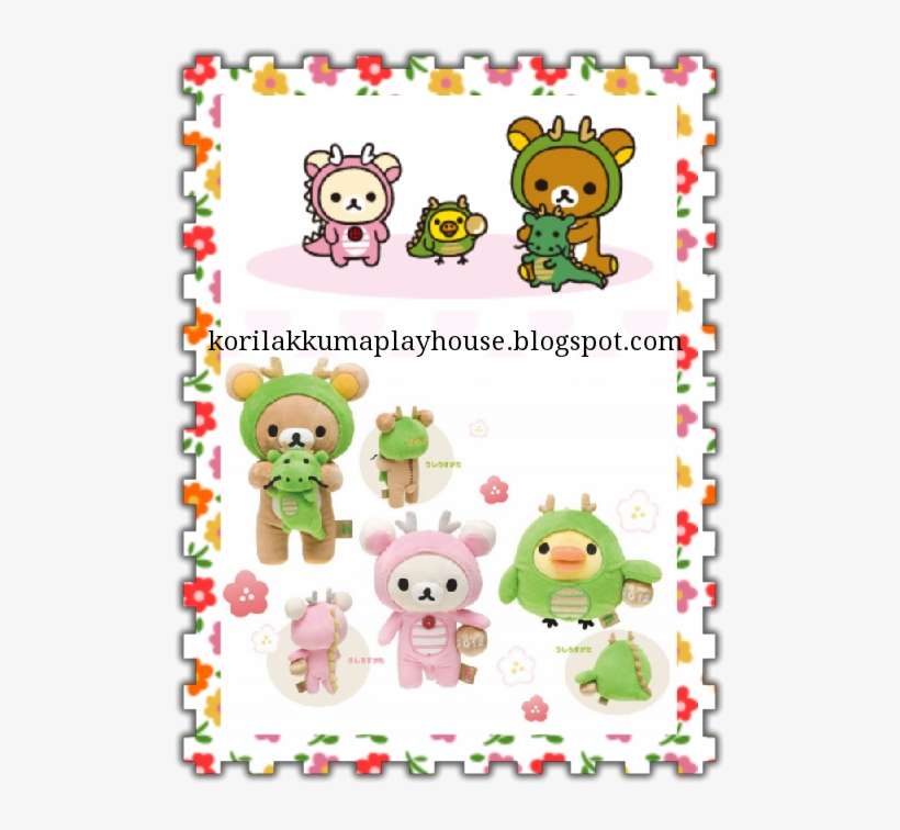 ღ Zodiac Symbol For Year - 東京ステッカー ウォールステッカー リラックマ 「ハートがいっぱい045」 Ts-0098-al, transparent png download