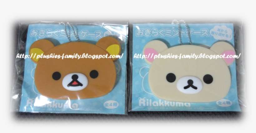 Rilakkuma And Korilakkuma Candyholder Keychain - Abaya 2011, transparent png download