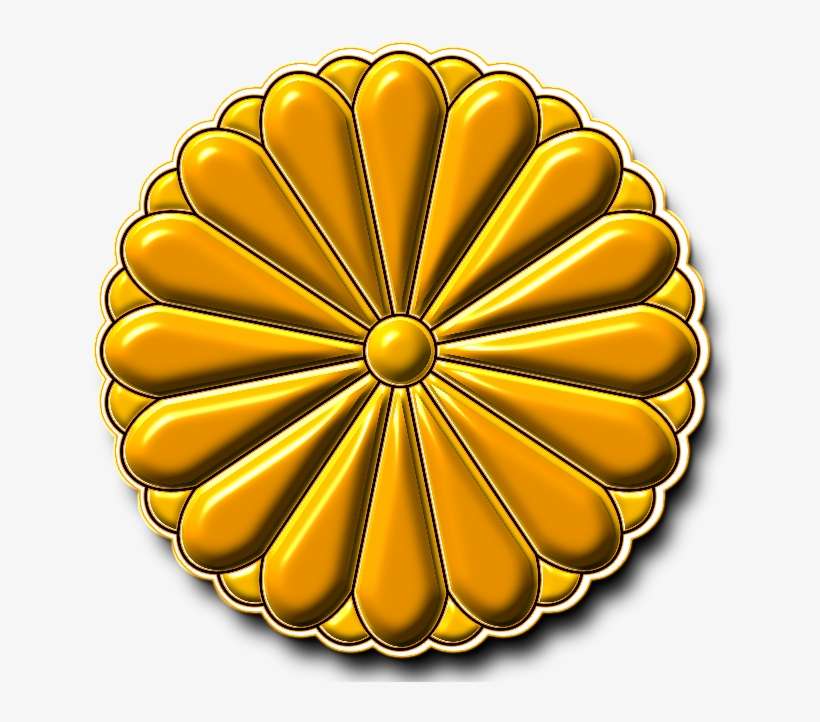 03 Mar 2017 - Japanese Imperial Seal, transparent png download