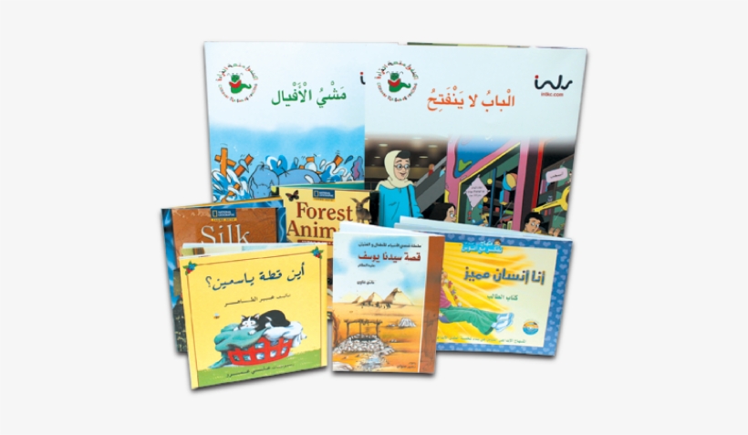 School Books - Book, transparent png download