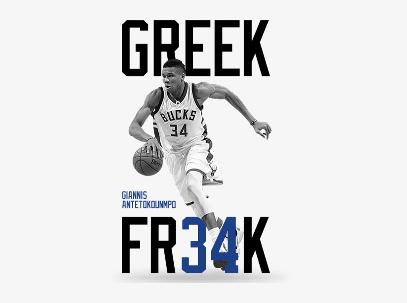 0 Replies 82 Retweets 17 Likes - Milwaukee Bucks, transparent png download