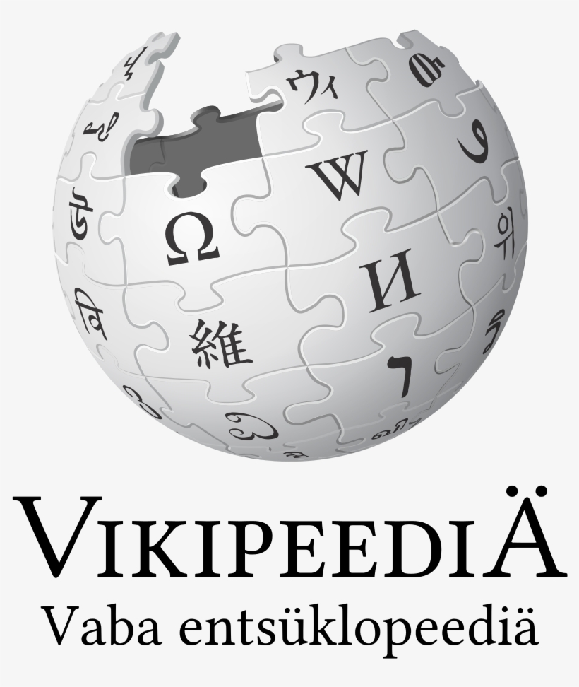 Wikipedia Logo V2 Fiu Vro - Cardinal Wikipedia Board Game, transparent png download