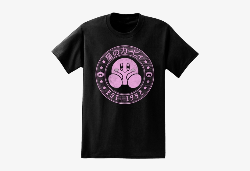 T-shirt - Kirby - Est - 1992 - Black - Front - Kirby T Shirt, transparent png download