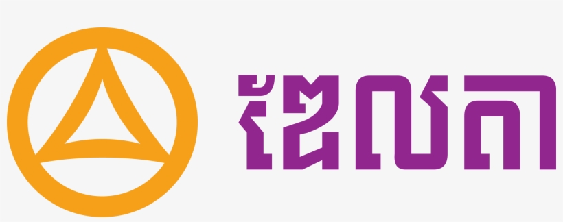Delta Logo Kh - Micro Finance In Cambodia, transparent png download