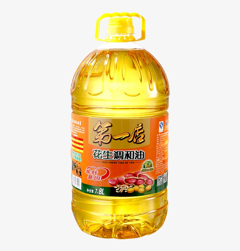 The First Store Peanut Oil - Plastic Bottle, transparent png download