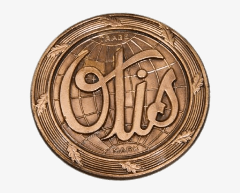 Miscellaneous - Elevator, transparent png download