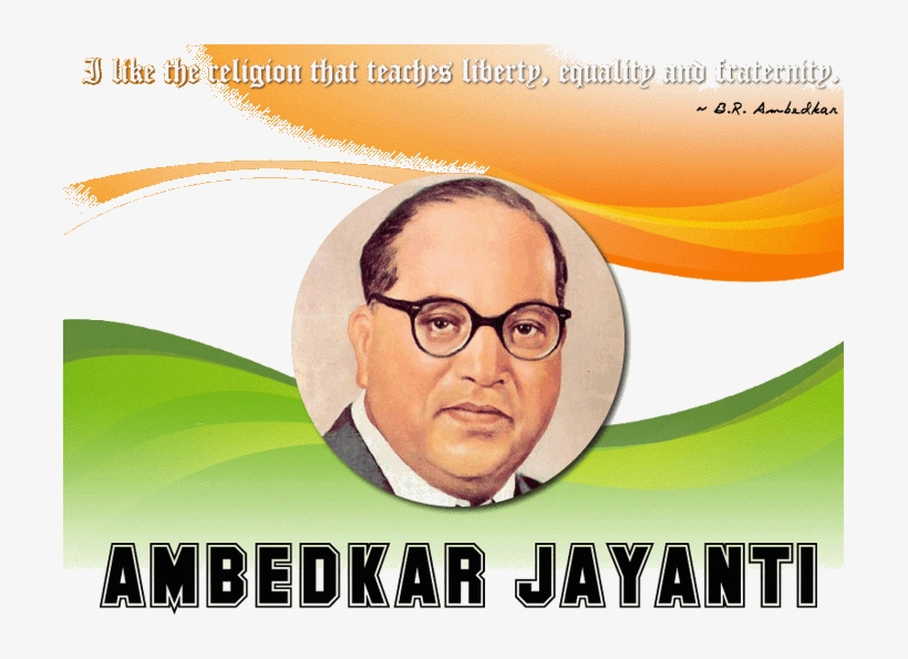 April 14, Be Observed As Water Day In India - Inspirational Quotes Of Dr. B. R. Ambedkar, transparent png download