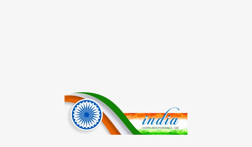 Independence Day With Name, transparent png download