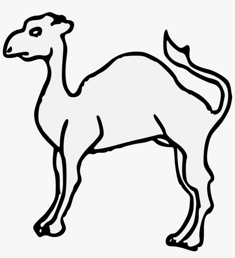 Camel Statant - Clip Art, transparent png download