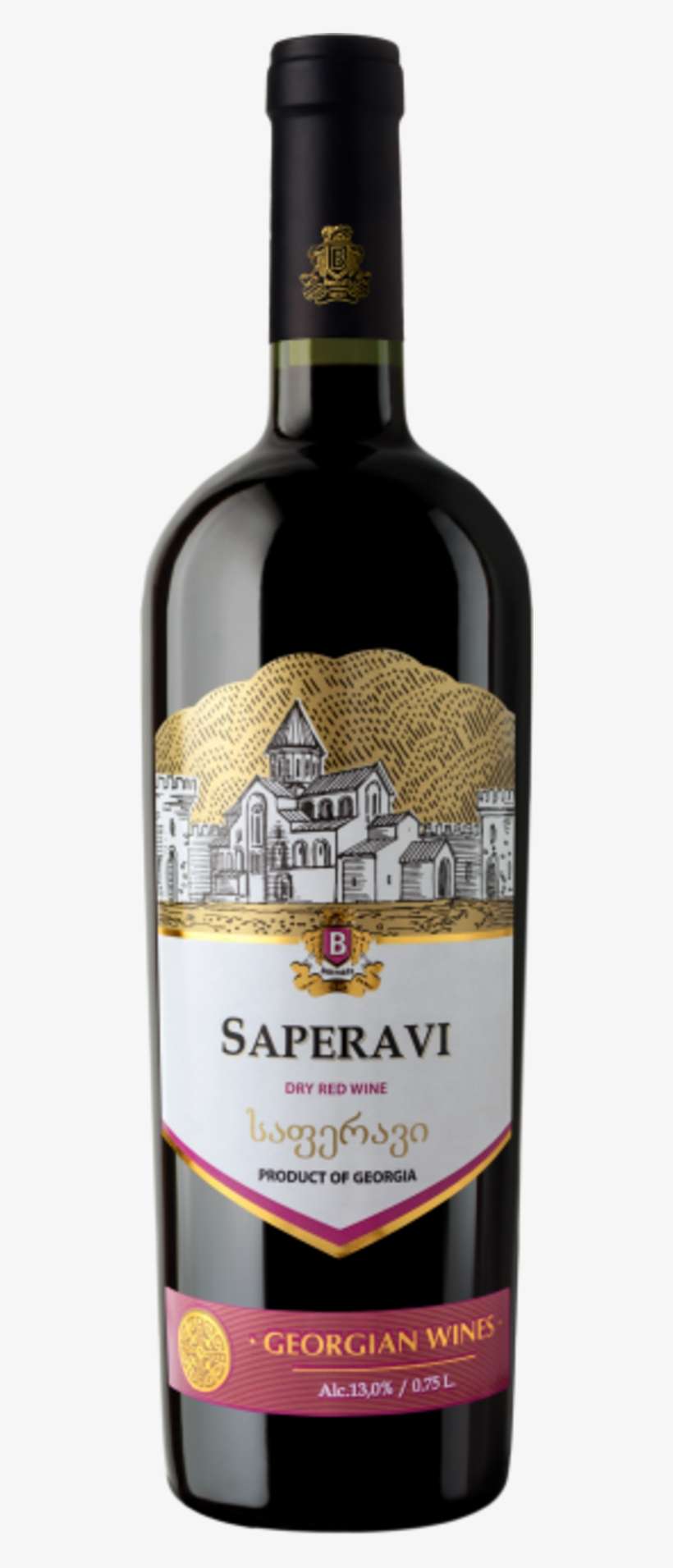 Product Category - Georgia - Glass Bottle, transparent png download