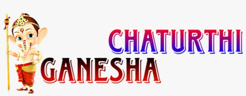 Ganesha Chaturthi - Bathroom French Style Sign, transparent png download