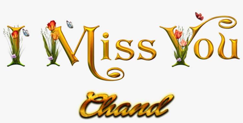 Margaret Name, transparent png download