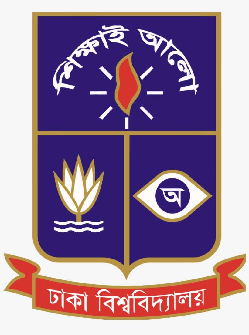 Dhaka University Logo, transparent png download