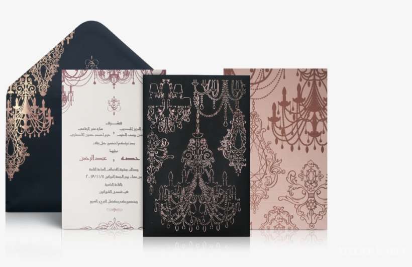 Kuwait Luxury Arabic Wedding Invitation - Arabic Design Wedding Invitations, transparent png download