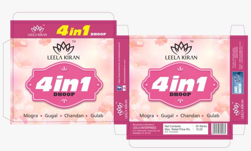 #gulabfragrance Hashtag On Twitter - Incense, transparent png download