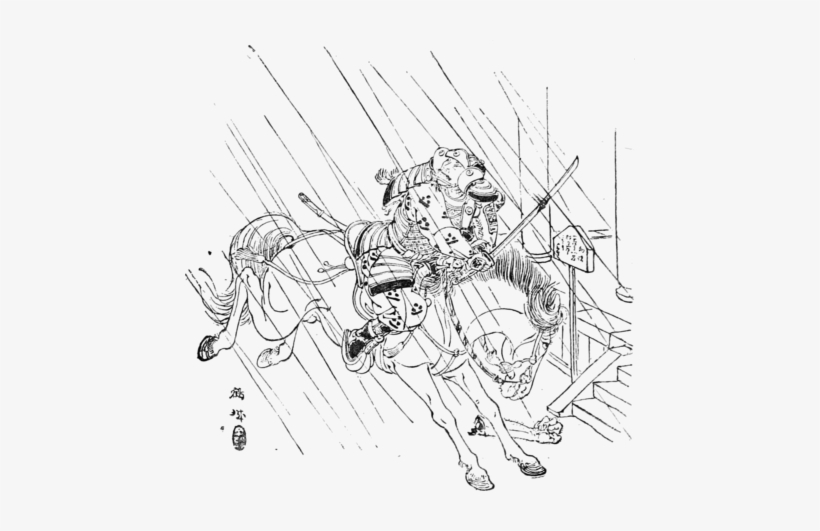 Watanabe Finds The Arm Of The Ogre - Ogre Of Rashomon, transparent png download