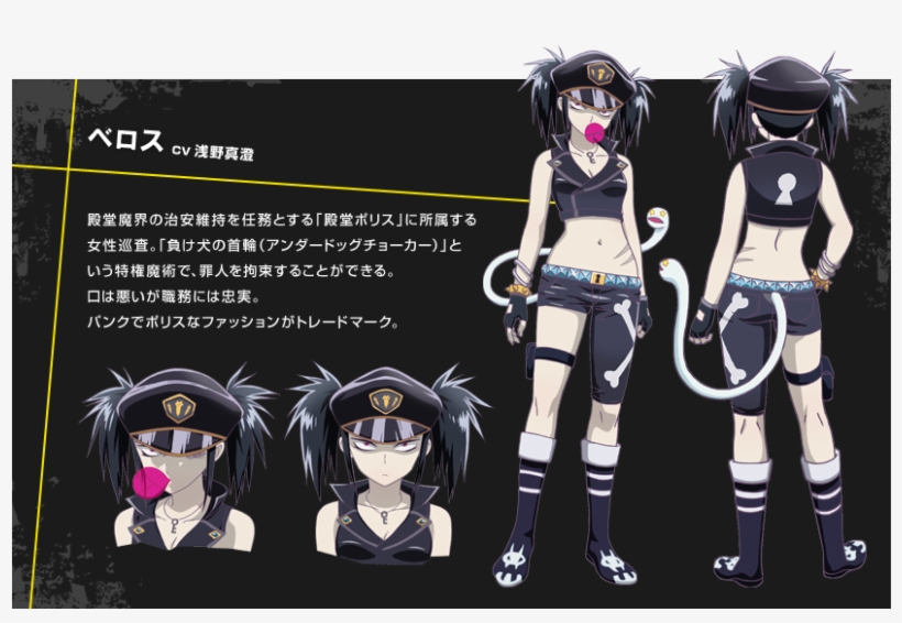 Tumblr Mp90dvlkin1rsulrqo2 1280 - Blood Lad Beros Cosplay, transparent png download