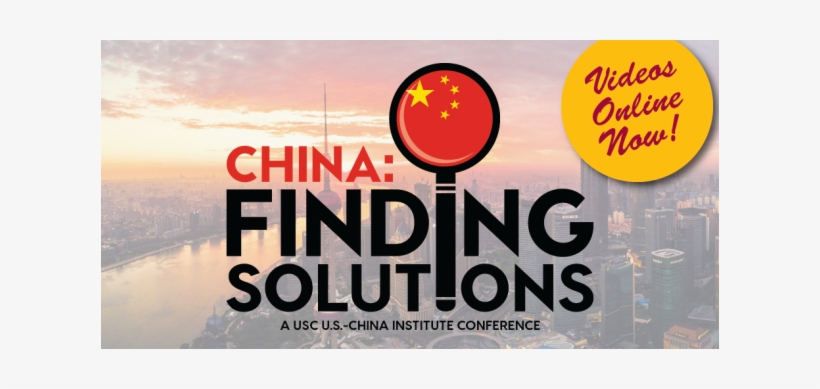 Usc Tutor Campus Center Grand Ballroom - United States Of America, transparent png download