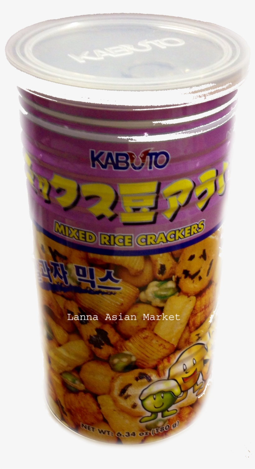 Pumpkin Seed, transparent png download