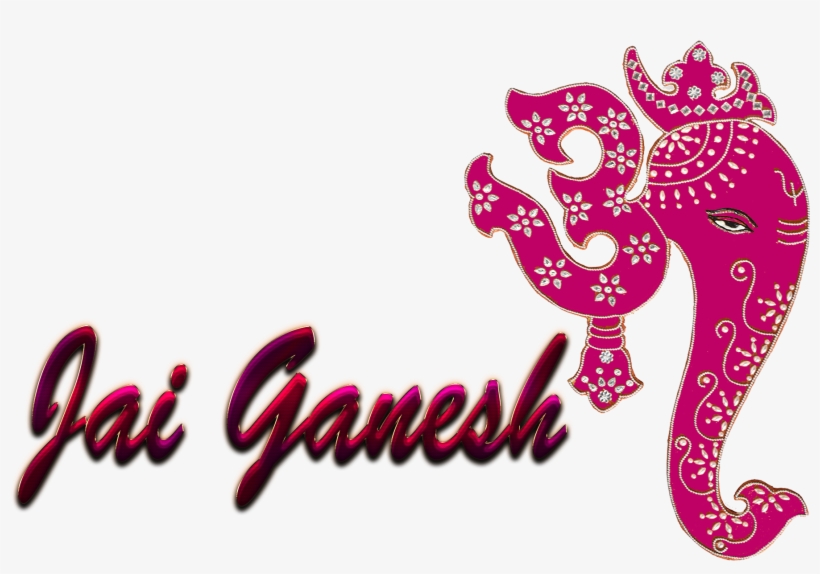 Jai Shri Ganesh Png, transparent png download