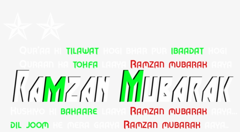 Hd Png Ramzan For Picsart Png Image Transparent Png Free Download On Seekpng