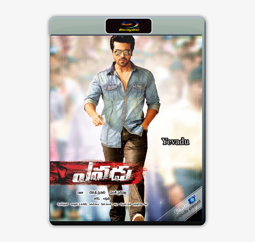 Sathya Returns From A Coma To Take His Revenge On Bhai - Yevadu Movie Posters Hd, transparent png download
