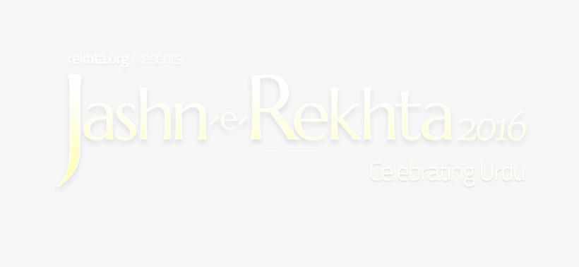 14th February, 2016view Schedule - Jashn E Rekhta 2017, transparent png download