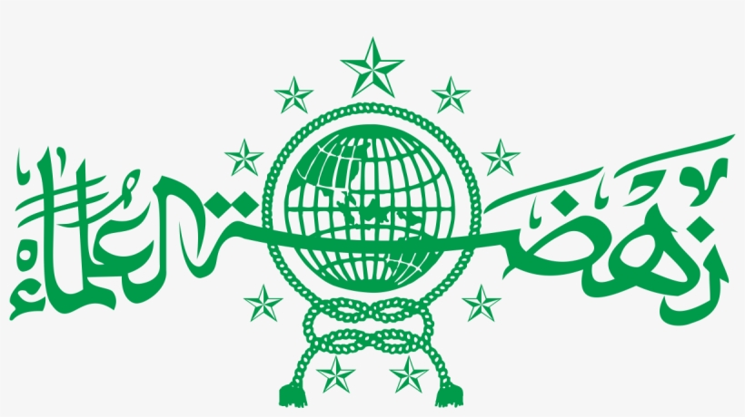 Thumb Image - Lambang Nahdlatul Ulama, transparent png download