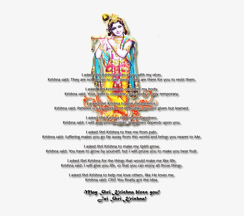 10 Aug - Lord Krishna, transparent png download
