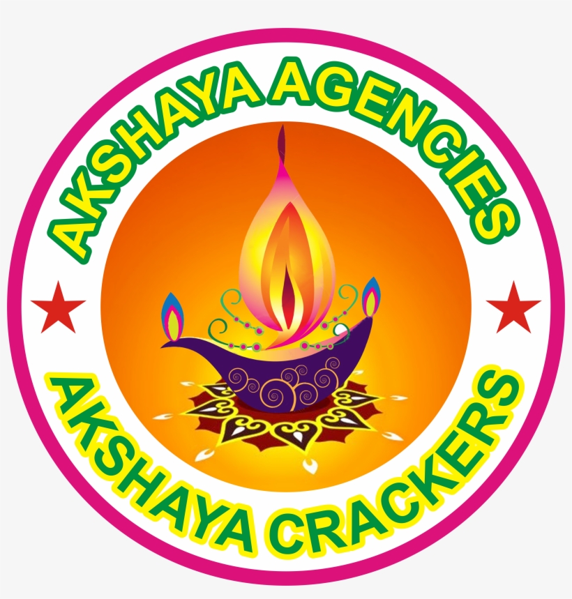 Town Of Siler City Logo, transparent png download