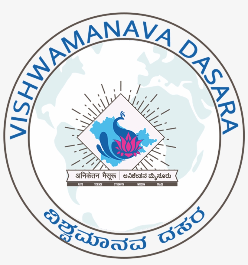 Home - Vishwa-dasara - Woodford Reserve, transparent png download