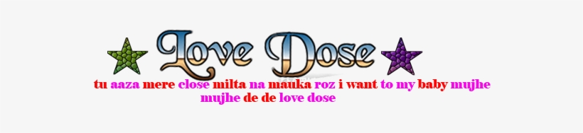 Visit - Picsart Love Text Png, transparent png download