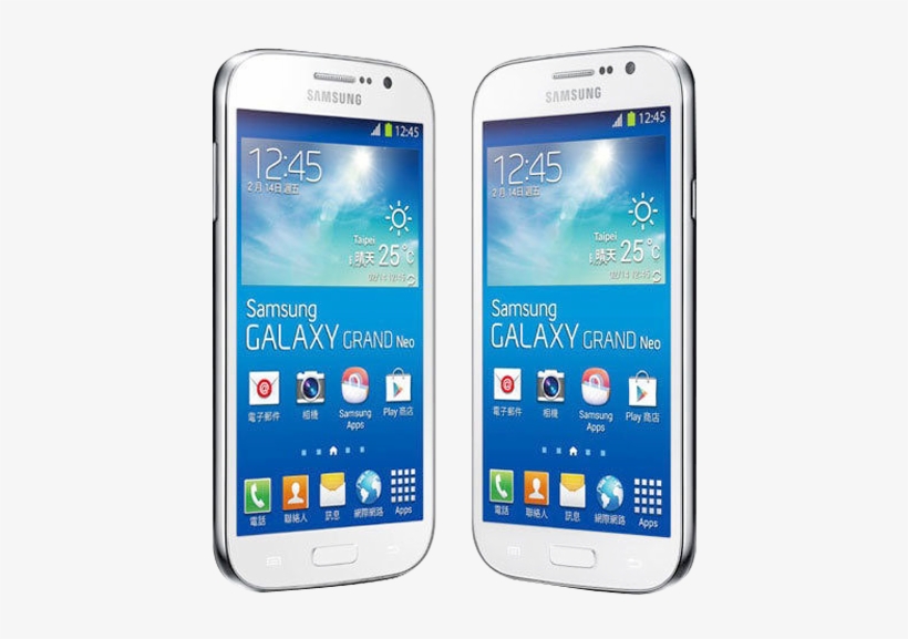 Original Brand Samsung Mobile Phone,mart Phone ,cell - Samsung Gt I9060 Flash File, transparent png download