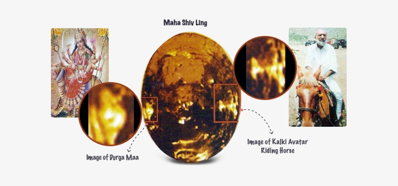 Followers Of Sanatan Dharma Believe That Shankar Jee - Shivling In Saudi Arabia, transparent png download